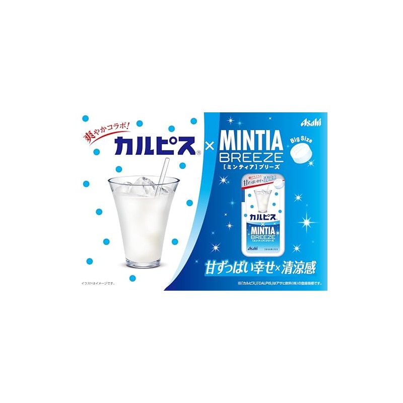 Asahi Group Foods (Calpis) x Mintia Breeze, 30 Tablets x