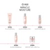 O HUI Miracle Moisture Cleansing Foam, 7.8 fl oz (200