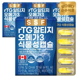 pure food (Hyundai Hmall) Pure Food RTG Omega 3 Vegetable Capsules 4 Boxes (240 Capsules) 8 Months Supply / Vitamin D Vitamin E Vitamin A RTG Omega / (현대Hmall) 순수식품 rtg 오메가3 식물성캡슐 4박스(240캡슐) 8개월분 / 비타민D 비타민E 비타민A 알티지오메가