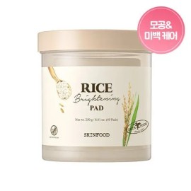 Skinfood Pore & Whitening Care/Rice Brightening Pads 60 sheets 1002585 / 스킨푸드 모공&미백케어/ 라이스 브라이트닝 패드 60매 1002585