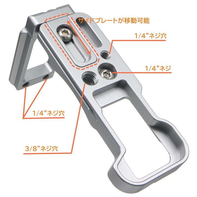 INPON L-Shaped Quick Release Bracket for Canon EOS R50 Compatible