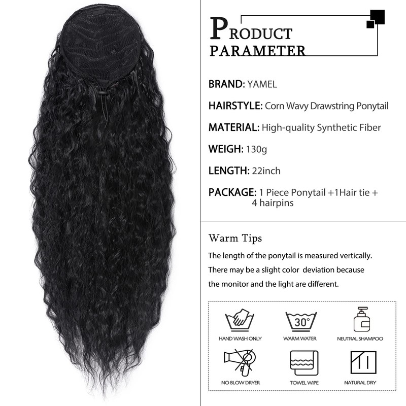 YAMEL Drawstring Ponytail Extension for Women Natural Black Synthetic 22