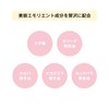 DAISY DOLL by MARY QUANT Matte Lipstick O-01 Pumpkin Fudge,