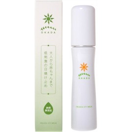 MUTENKA OKADA Japanese Fine skincare 100% Natural ingredients OKADA UV MILK (sunscreen milk) 50g