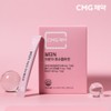 CMG Pharma BeautyN Low Molecular Fish Collagen 5g 30 sachets