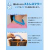 Heat Countermeasure, Heatstroke Prevention, Ice School Ring, Kids Cool Neck