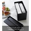 Yamazaki 2041 Double-Sided Compact Tissue & Wet Sheet Case, Black,