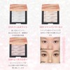 Sweet Night Eyeshadow Palette Makeup Palette Glitter Highlight Powder Eyeshadow