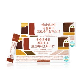 Metaenzyme Grain Enzyme Probiotics 17 2 Boxes Total 200 Packets Large Capacity 200-Day Supply / 메타엔자임 곡물효소 프로바이오틱스 17 2박스 총200포 대용량 200일분