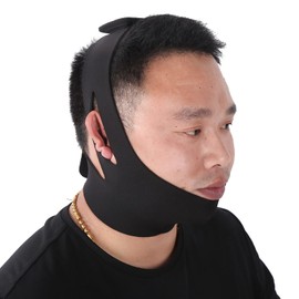 Double Chin Reducer, Reusable V Line Mask, Facial Slimming Strap, Face Lifting Belt, V Shaped Slimming Face Mask, Chin Up Mask, Lifting Bandage, Neck and Chin Compression Garment Wrap