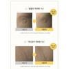 Beyond Vital Glow Body 2-piece set (Wash 300ml + Emulsion