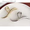 HAPVITAL Hair Claw Hair Clip, Office, Simple, Hair Accessory, Hair