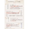madams Madams Scrub Cleansing, Body Care, Pores, Blackheads, Stains, Dullness,
