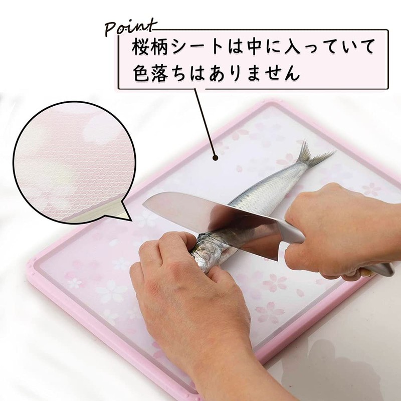 SAKURA Dual-sided Cutting Board [Made in Japan] 34629