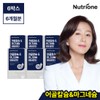 NutriOne Fish Bone Calcium & Magnesium Vitamin D 6 Boxes/6-Month Supply / 뉴트리원 어골칼슘 & 마그네슘비타민D 6박스/6개월분