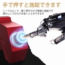 HttDog Brake Lock for Motorcycles, Steering Wheel Lock, Axle Lock, Moped, Universal, Easy Installation, Anti-Theft, Lock, Security, Reinforced Brake Lever Lock, Motorcycle Supplies, Bike Lock, Disc