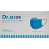Dr. Elson Disposable Protective Face Mask Box- 50 pcs