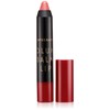 Integrate Volume Balm Lip N BE382 0.1 oz (2.5 g)