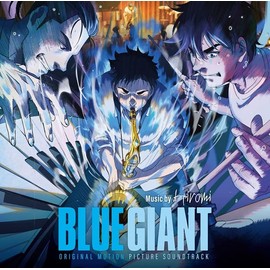 BLUE GIANT オリジナル・サウンドトラック (限定盤)(2枚組)[Analog]