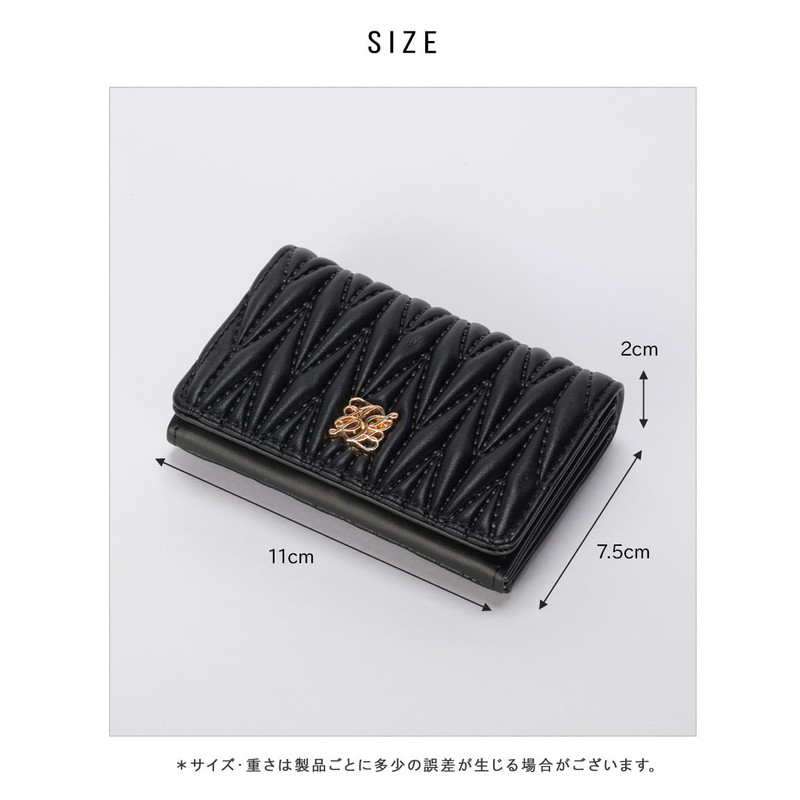 ALTROSE - Business Card Holder, 2-Pocket, Cute Quilting Card Case,