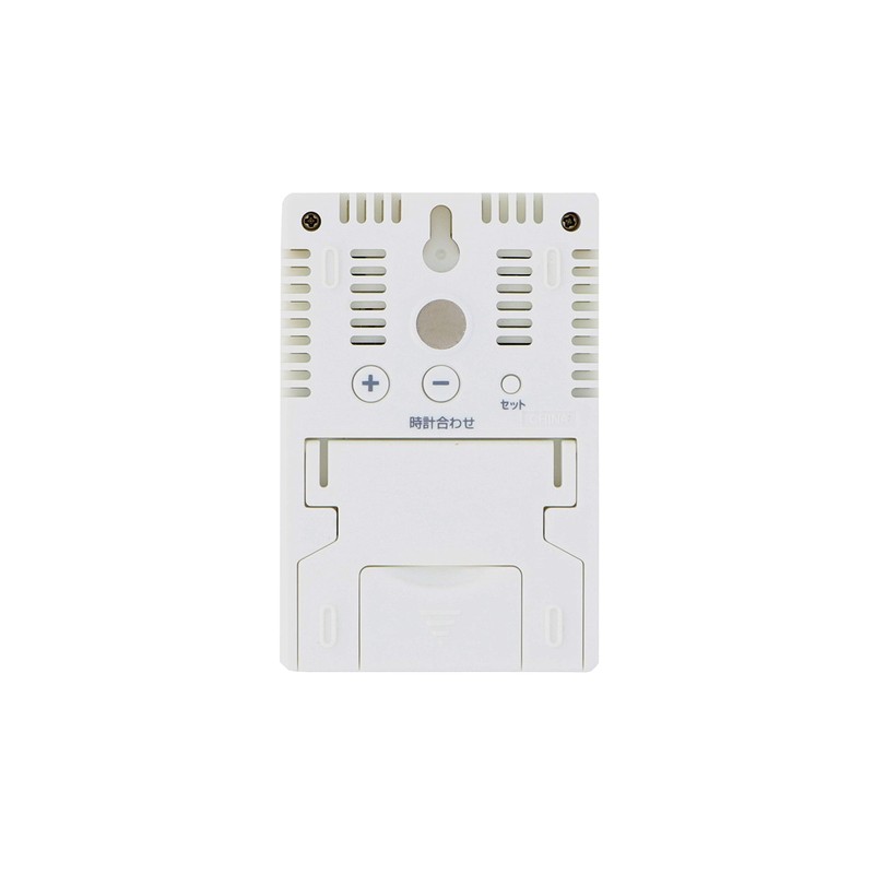 Cresel Thermometer/Hygrometer, Digital Clock Function, Wall Mounted, Tabletop, Stand Included,