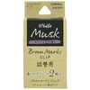 Harukado / CARALL Brown Mark Clip Refill, White Musk, Model