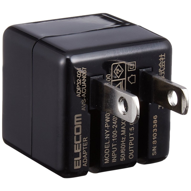 エレコム AC充電器 Walkman/CUBE/1A/USB1ポート/ブラック