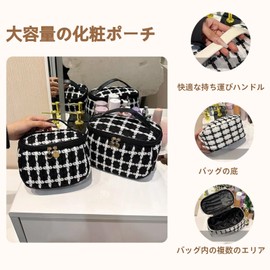 Tumecos Makeup Bag Toiletry Bag for Makeup and Skin Care Products Cosmetic Storage Bag Multifunctional Handbag, Large Black