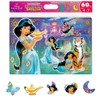 Tenyo My Happiness (Jasmine) 60 Piece Puzzle for Kids (Child