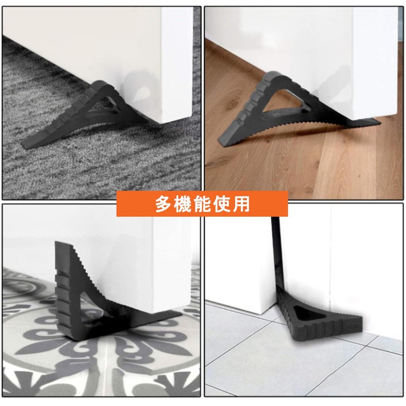 Sliding Door Stopper, Set of 4, Strong Fixation, Rubber, Resilient,