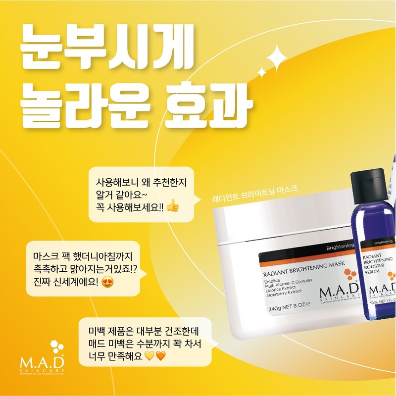 Washing Pack Mad Radiant Brightening Wash Off Pack 240g /
