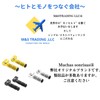 Muchas sonrisas Universal Motorcycle Tandem Step Foot Peg CNC Aluminum