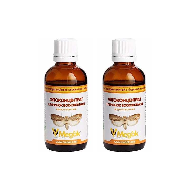2x50ml Wax Moth Tincture 100% natural beekeeping product for the