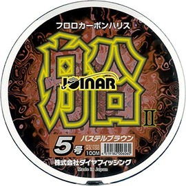 daiyafissingu Joyner Ship Harris 2 Pastel Brown 5 # # # # 100 m