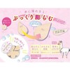 Boat A Eclat SPV71193 Non-Latex Makeup Sponge 6P Kuma