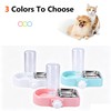 J&L VVMEET Hanging Dog Bowls, Cage Automatic Cat Food and
