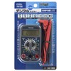 Ohm Electric TDX-200 (04-1855) Digital Multi-Tester, Popular Type