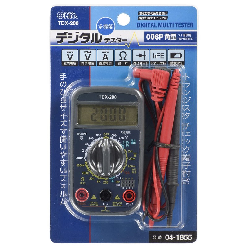 Ohm Electric TDX-200 (04-1855) Digital Multi-Tester, Popular Type