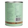 Eden Healthfoods IDF#2 Gut D-Tox Week 2, 200g