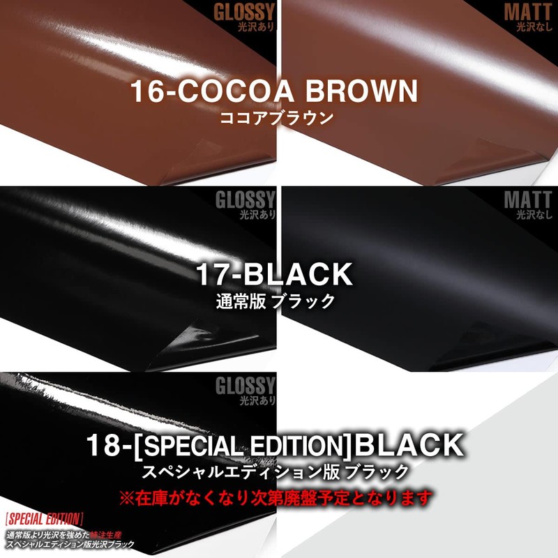 Sheet for Cutting, A4, 1 Sheet, 5 Sheets, 10 Sheets, 20