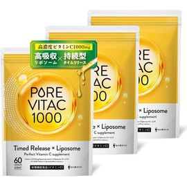 Pure VitaC Liposomal Vitamin C 1000mg, 180 Capsules (90 Days), Time-Release Formula