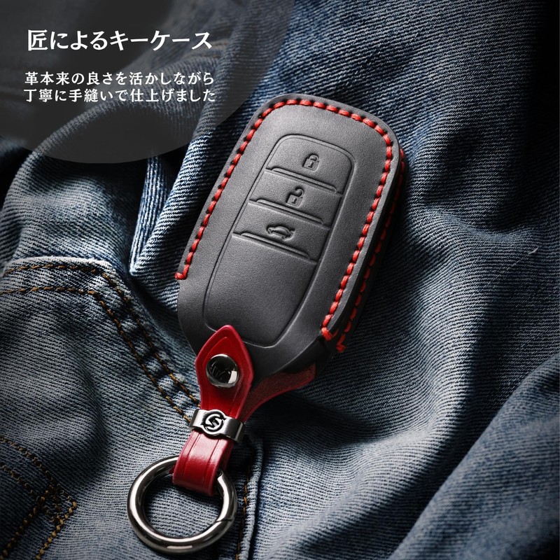 [smasol] Key Cover, Genuine Leather, Smart Key Case, Custom Parts