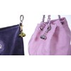 Minder 2 Pack Bell Accessories Handbag Purse Keys Wallet Phone