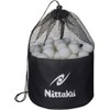 Nittaku NL-9221 Table Tennis Men's Ball Case, Width 24×Height 43