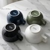 【Official】WPM | Latte Art Cup 8oz 240ml for Cafe Use