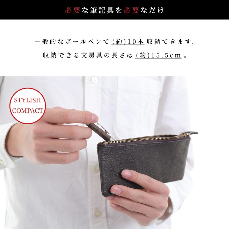 Libra Leather Pen Case, Simple, Customizable, coffee