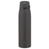 ZOJIRUSHI one touch stainless steel mug seamless 950ml soft black