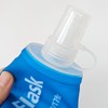 TXSN 250 ml Soft Flask, Hydration Flask Foldable Water Bottle