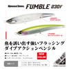 Duo CSH0867 Raft Trail Fumble 230F Clear Bait Lamé