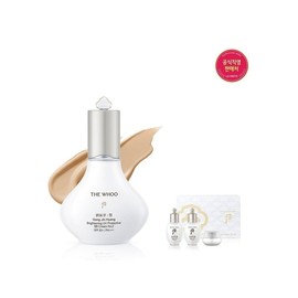 [26RN]Gongjinhyangseol Whitening Sun BB 40ml / [26RN]공진향설 미백 선 비비 40ml